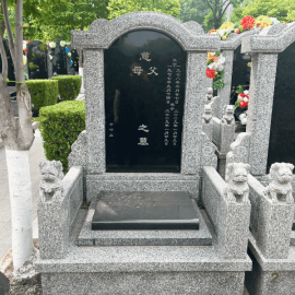 灵山宝塔陵园传统立碑