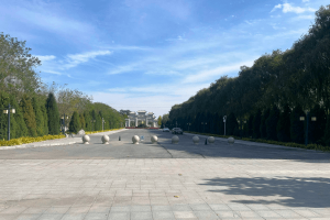 固安施孝园施孝生态文化陵园园区道路图