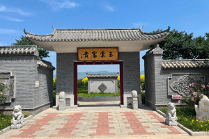 中华永久陵园园区建筑图