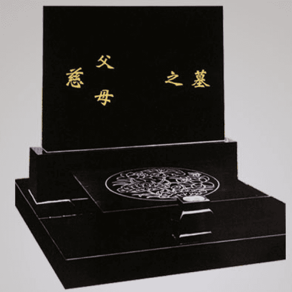 华龙皇家陵园传统立碑