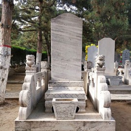 世界华侨陵园百福园立碑墓型3号