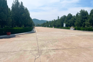中华永久陵园园区环境图
