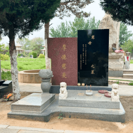 思亲园陵园传统立碑