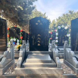 八达岭人民公墓传统立碑