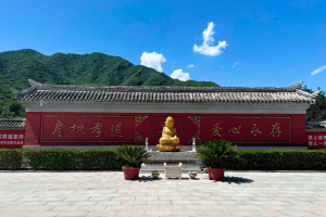 凤凰山陵园景观图
