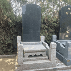 太子峪陵园传统立碑