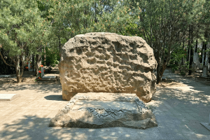 八宝山人民公墓景观图