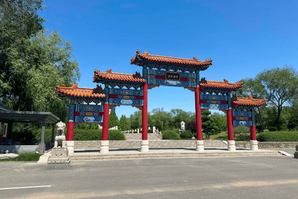 静安墓园大门图