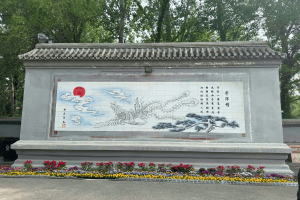 朝阳陵园景观图