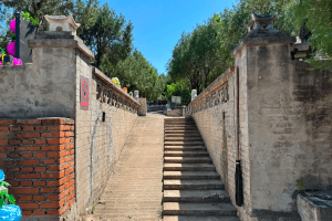 归山陵园景观图