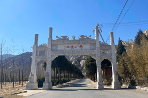 佛山陵园景观图