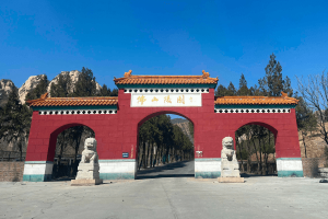 佛山陵园大门图