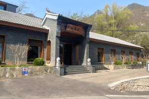 九公山长城纪念林景观图