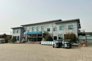 朝阳陵园服务大厅图