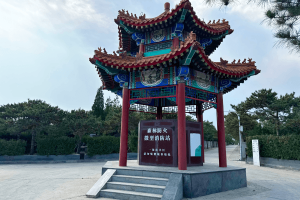 太子峪陵园景观图
