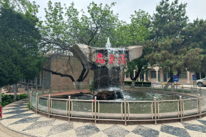 思亲园陵园景观图
