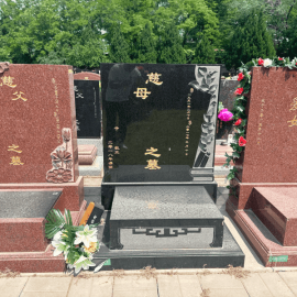 福田公墓传统立碑