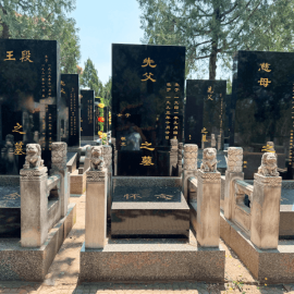 八宝山人民公墓传统立碑