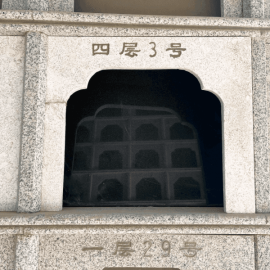 潮白陵园壁葬