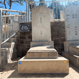 宝云岭公墓传统立碑