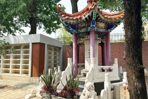 北京市朝阳区外侨公墓园区古亭图
