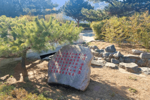 长安园公墓景观图
