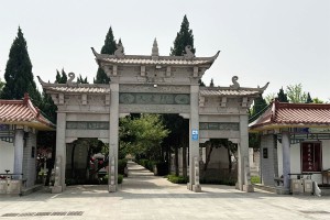 北京市大兴区天堂公墓陵园大门图