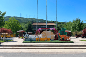 万佛华侨陵园景观图