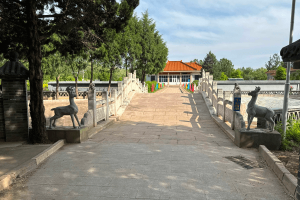 炎黄陵园景观图