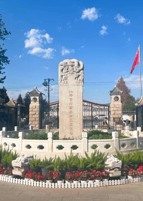 万安公墓环境图