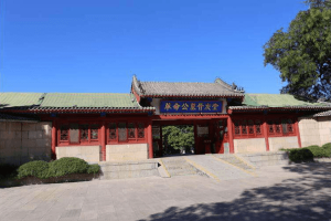 八宝山革命公墓骨灰堂