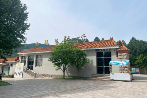 温泉墓园业务大厅图