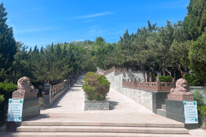 温泉墓园景观图