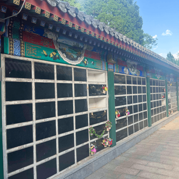 万安公墓壁葬