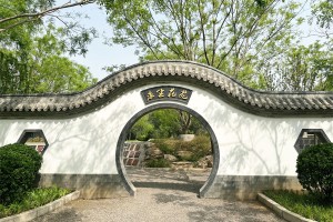 北京市朝阳区外侨公墓永生花苑图