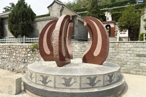 北京市门头沟区天山陵园园区景观图