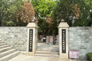 北京市门头沟区天山陵园墓区环境图