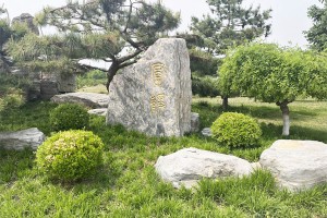 北京市大兴区天慈墓园园区环境图