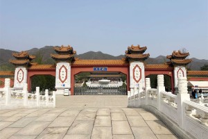北京市昌平区天寿陵园大门图