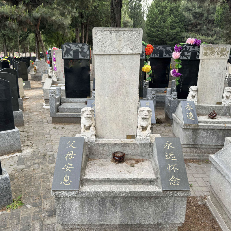 北京市通州区通惠陵园传统立碑墓型6号