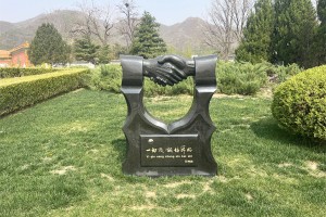 北京市昌平区天寿陵园园区环境图