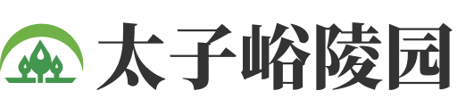 北京丰台区太子峪陵园