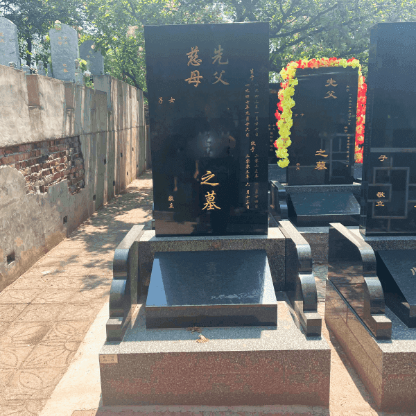 八宝山人民公墓传统立碑