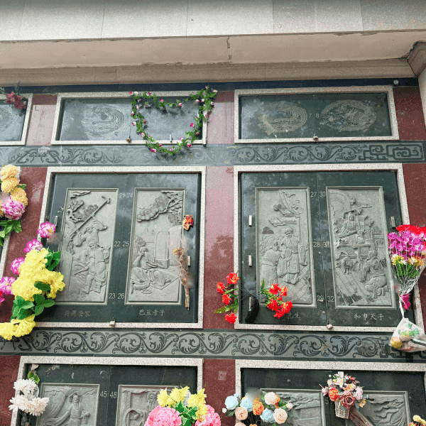 思亲园陵园壁葬